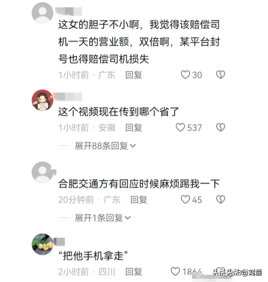 查证_查证信息怎么查_如何查证洗钱