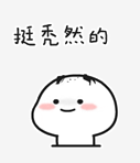 standardise的名词_standardised_standardise的用法