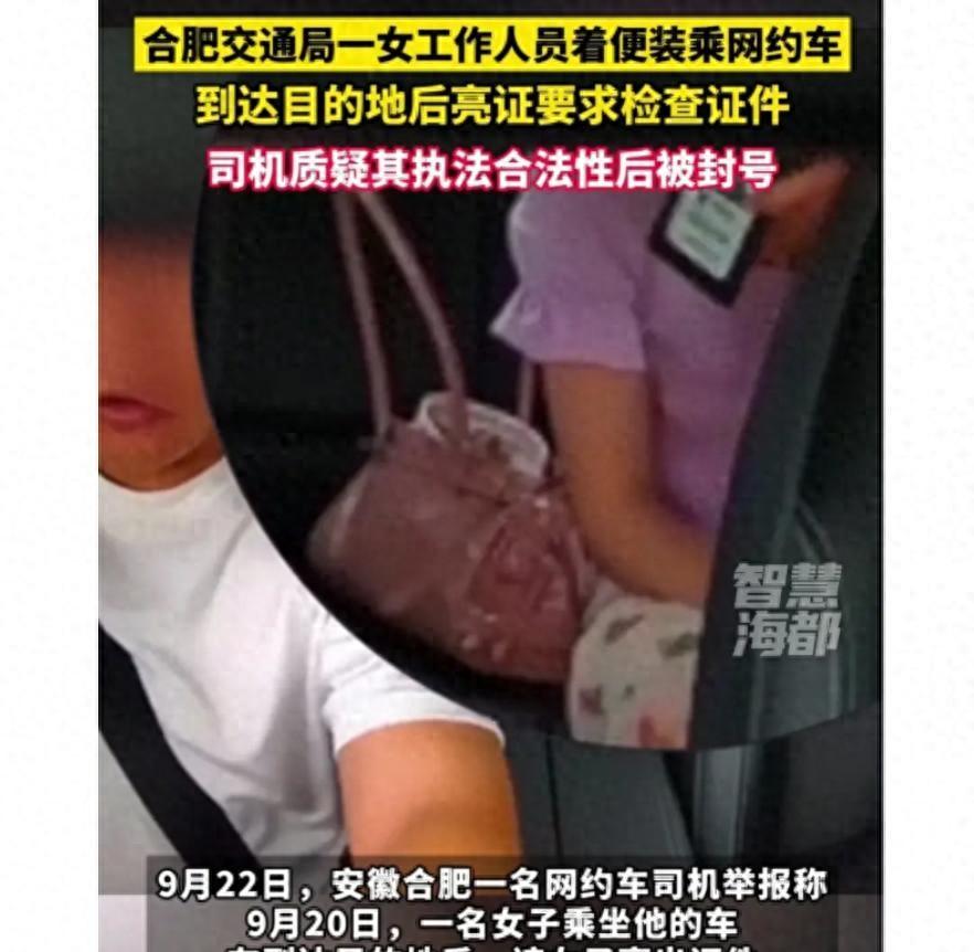 查证游戏_查证_香港警察查证