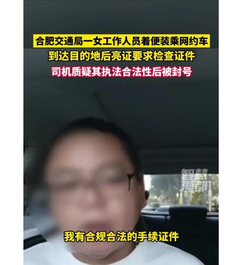 查证_查证游戏_香港警察查证