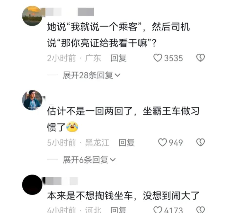 香港警察查证_查证_查证游戏