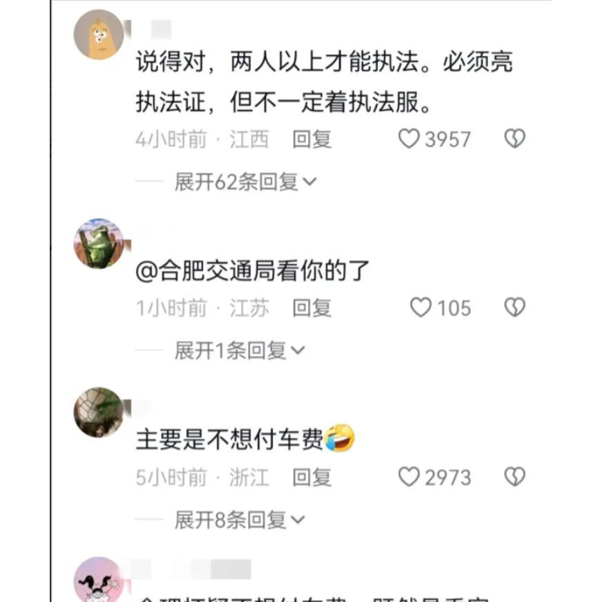 香港警察查证_查证_查证游戏