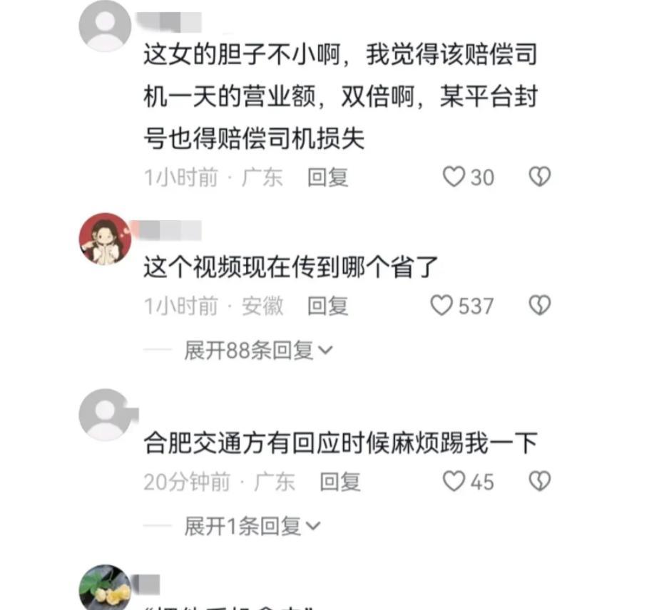 查证游戏_香港警察查证_查证