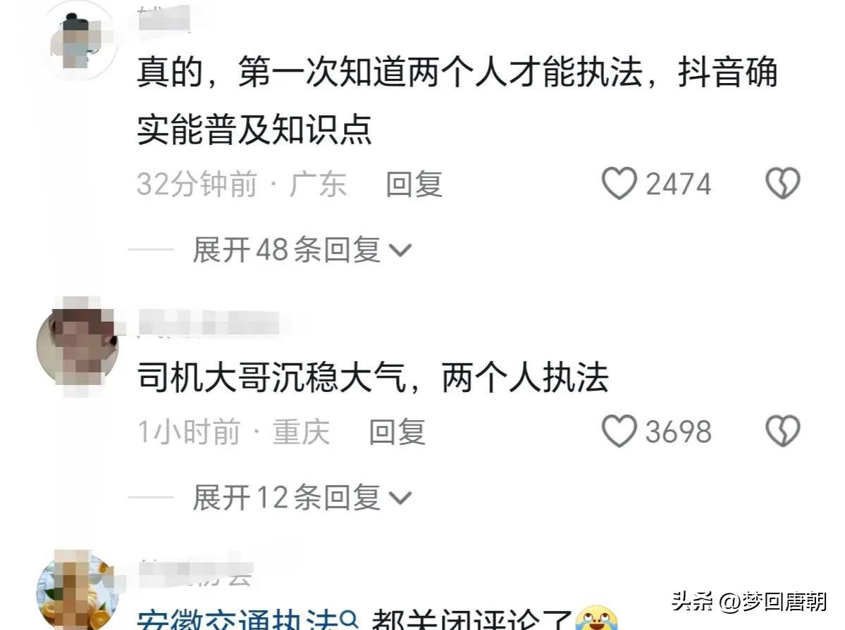 查证信息怎么查_查证_如何查证洗钱