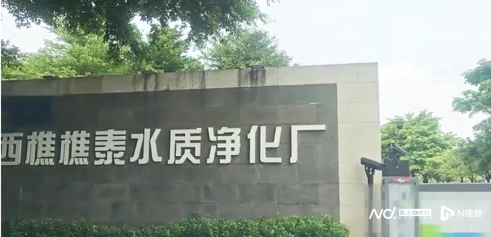 劣_劣怎么读_劣妻