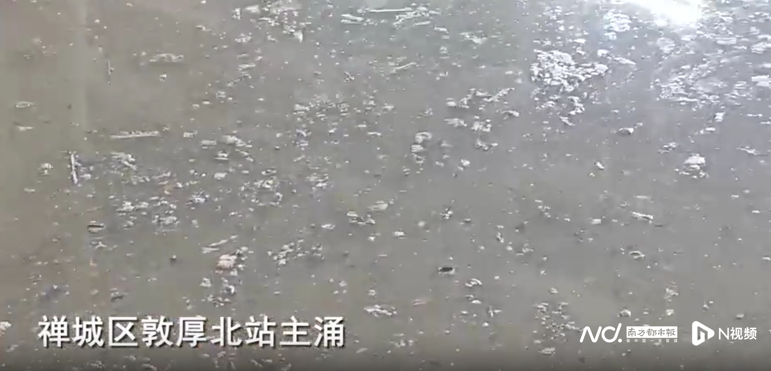 劣_劣妻_劣怎么读