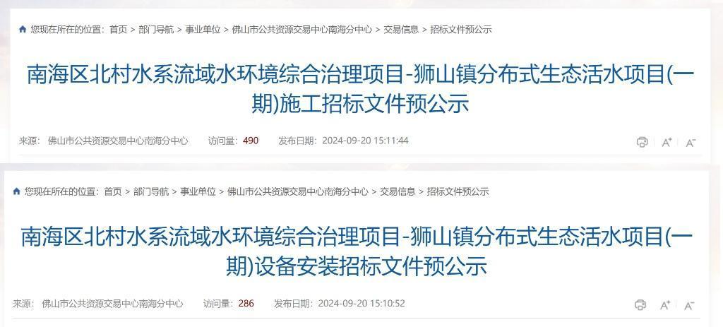 劣_劣怎么读_劣妻