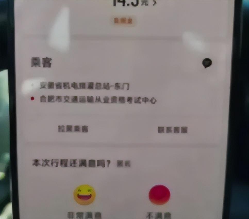 查证信息怎么查_查证游戏_查证