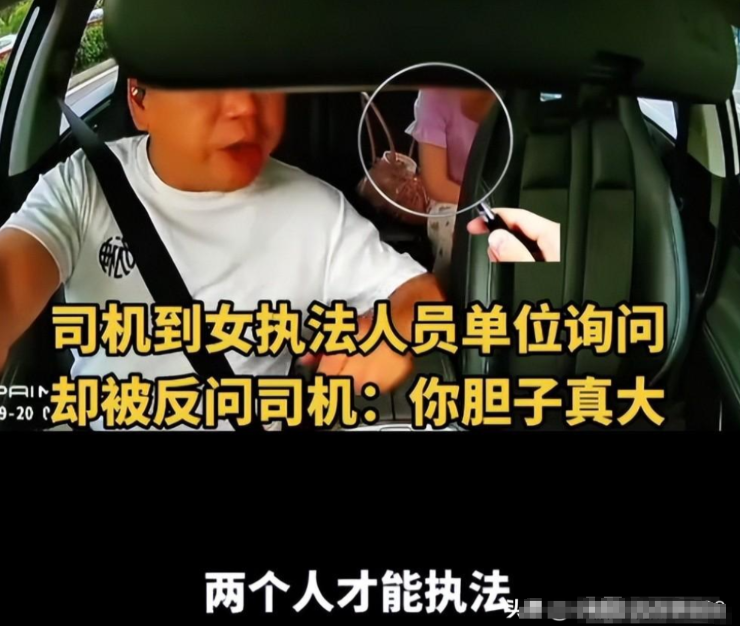 查证游戏_查证信息怎么查_查证