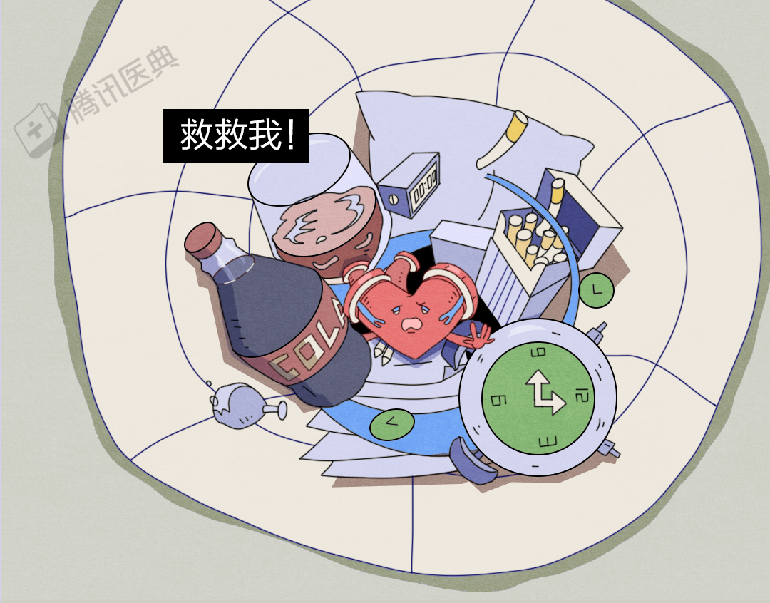 arteries音标_arteries_arteries翻译