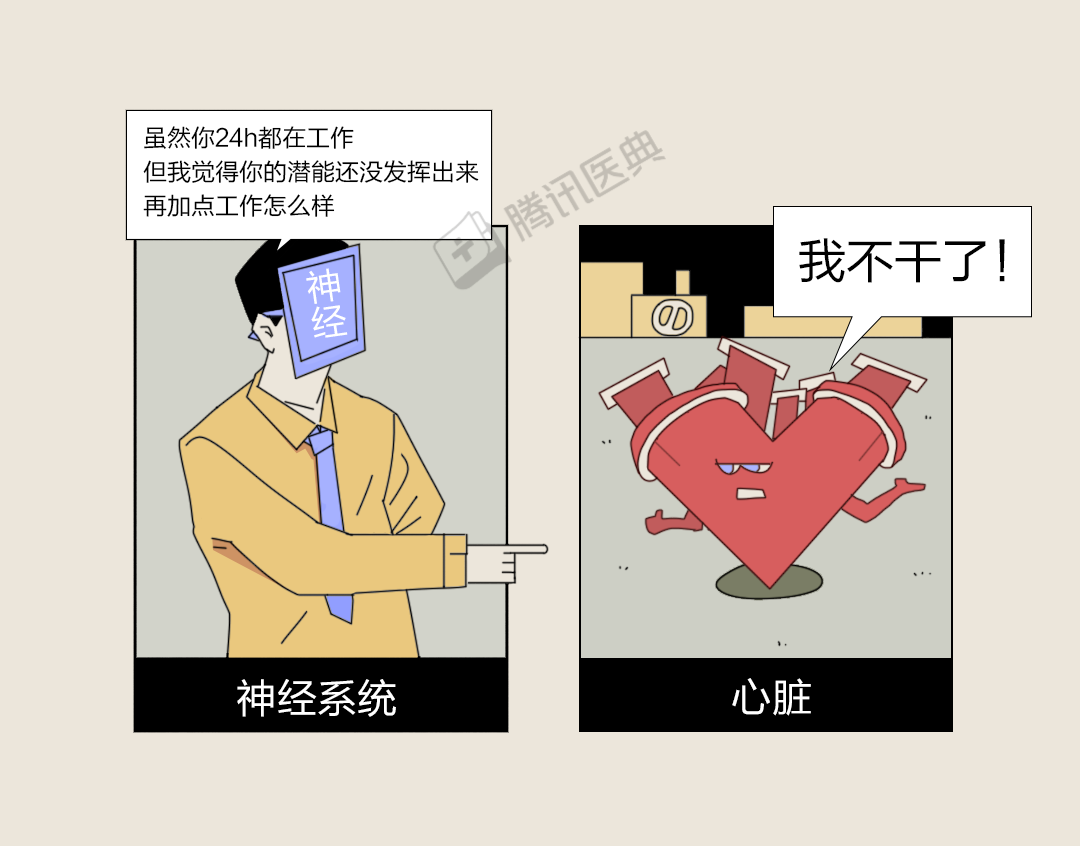 arteries音标_arteries_arteries翻译