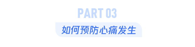 arteries音标_arteries翻译_arteries