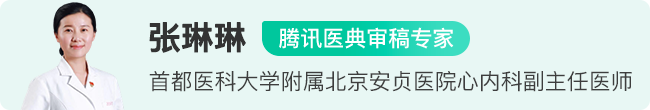 arteries翻译_arteries音标_arteries