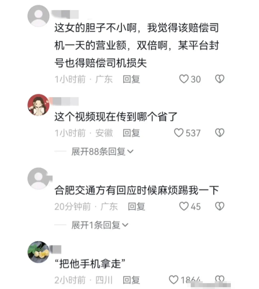 查证信息怎么查_查证_查证游戏