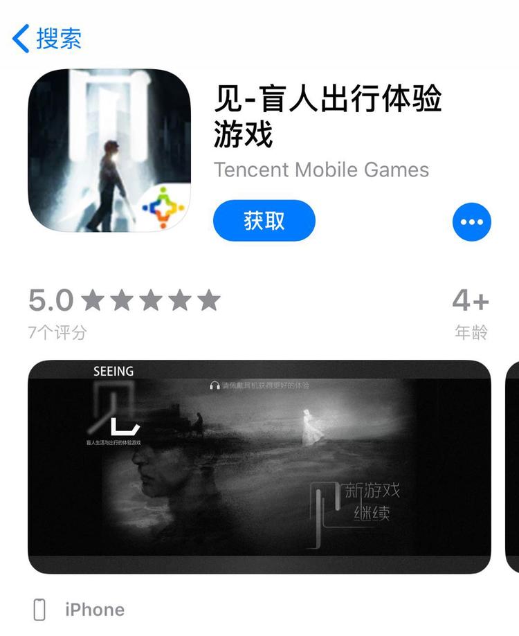 伸五指是什么意思_伸五指打一数字_伸手不见五指