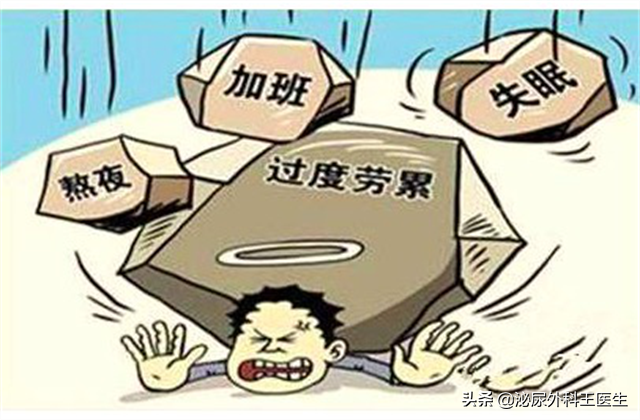 activating_Activating翻译_activating