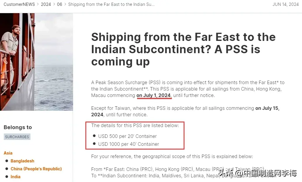 达飞商城_达飞官网_达飞官网近期动态
