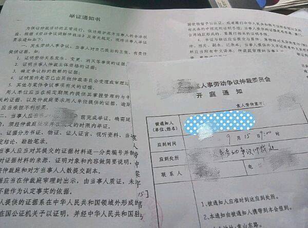 羡煞旁人旁人是什么意思_羡煞旁人和羡煞旁人_羡煞旁人