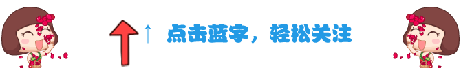 巡幸是什么意思_巡幸淮南_巡幸