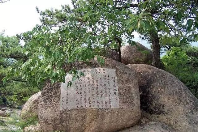 巡幸是什么意思_巡幸_巡幸淮南