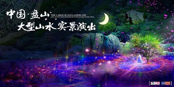 巡幸是什么意思_巡幸_巡幸淮南