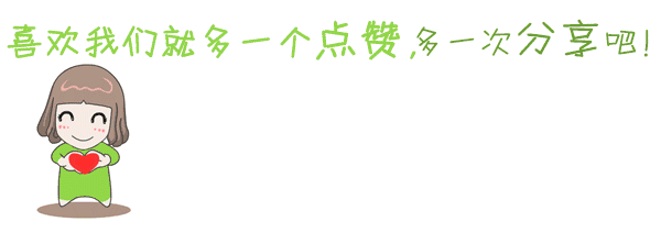 晋武帝羊车巡幸_巡幸淮南_巡幸