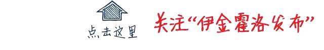 金色农家演员表_金色农家_金色农家01