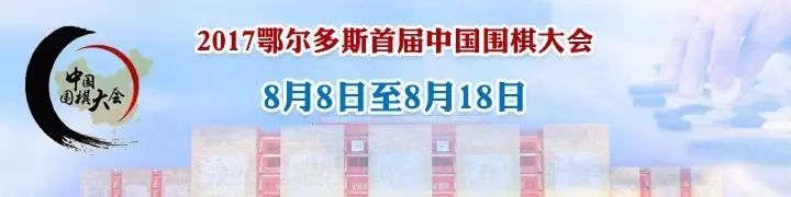 金色农家演员表_金色农家01_金色农家