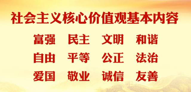 金色农家演员表_金色农家01_金色农家