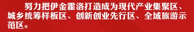 金色农家01_金色农家演员表_金色农家