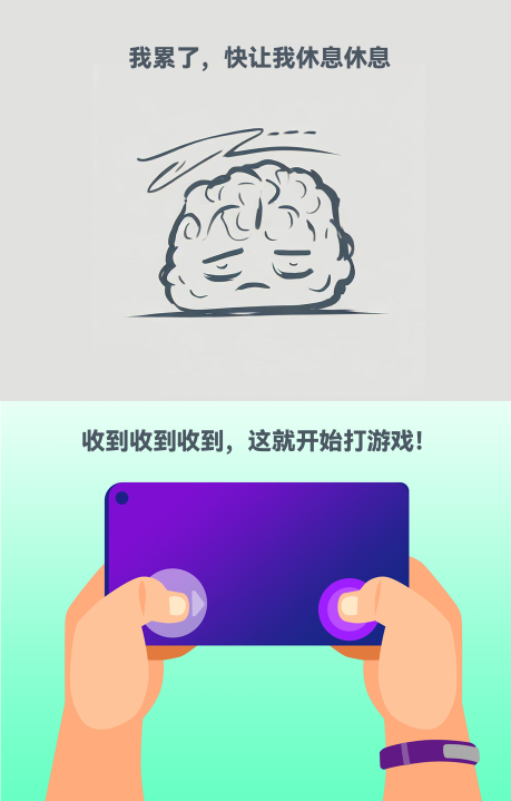 那是_那是_那是