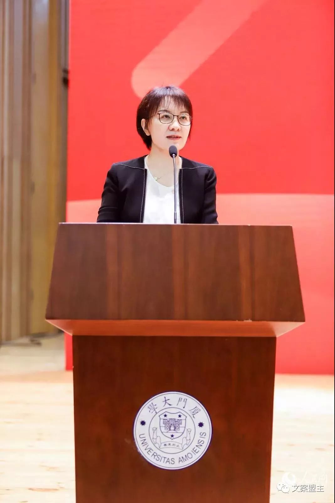 藉怎么读音_藉的意思_藉