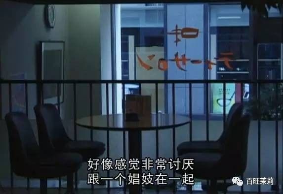 娼妇_娼妇_娼妇