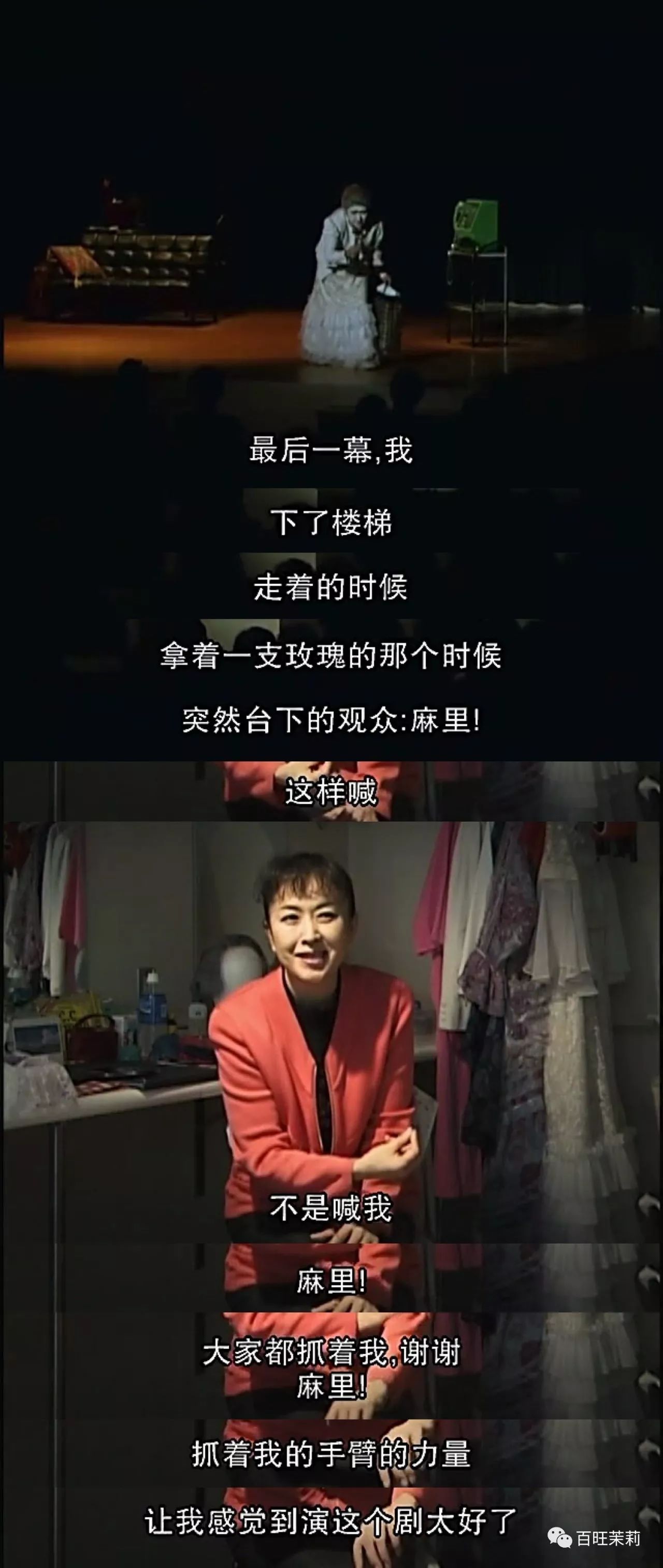 娼妇_娼妇_娼妇