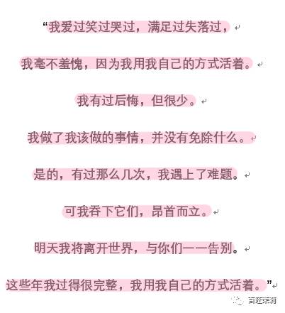 娼妇_娼妇_娼妇