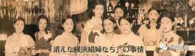 娼妇_娼妇_娼妇