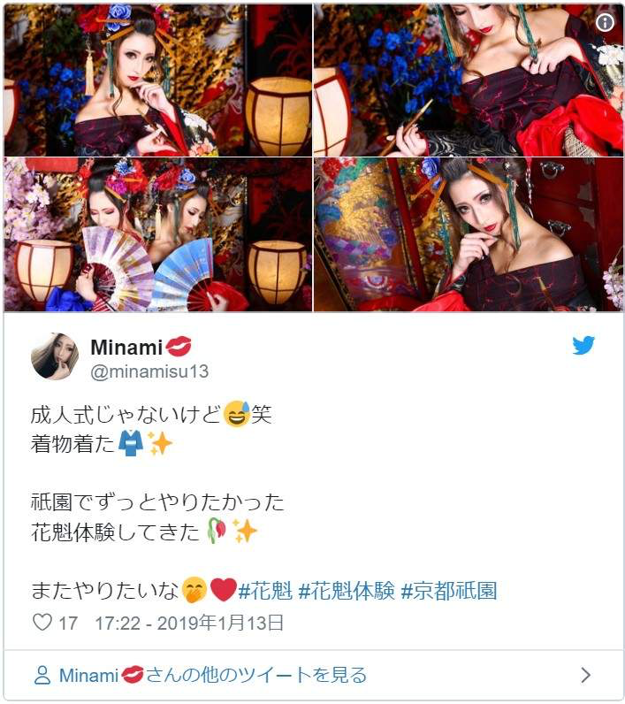 娼妇_娼妇_娼妇