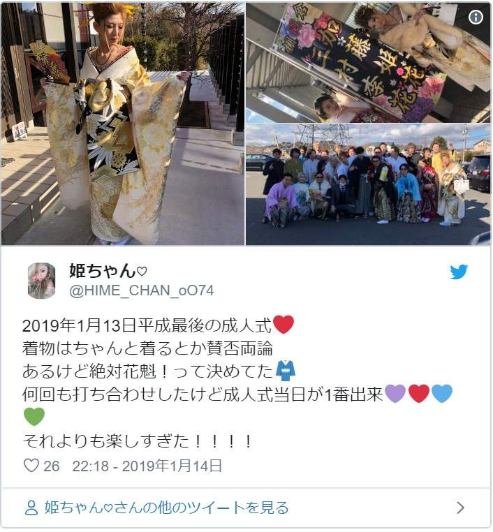 娼妇_娼妇_娼妇