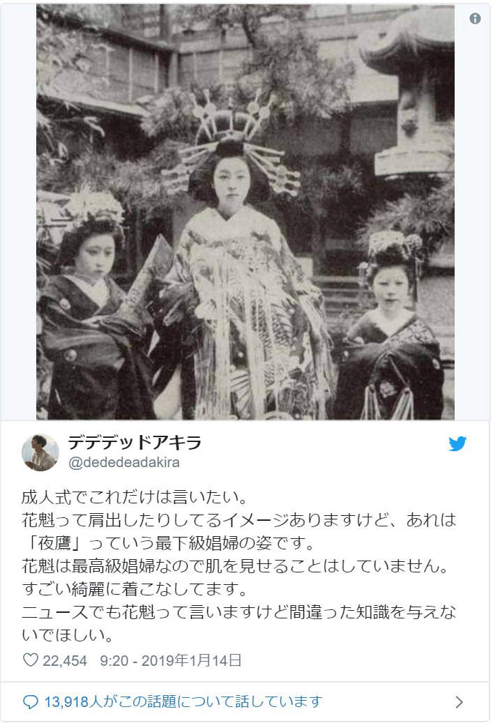 娼妇_娼妇_娼妇