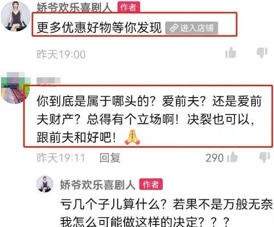 前言不搭后语_前言不搭后语造句_前言后语不搭配什么意思