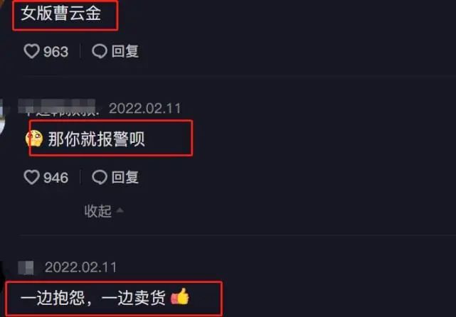 前言不搭后语造句_前言后语不搭配什么意思_前言不搭后语
