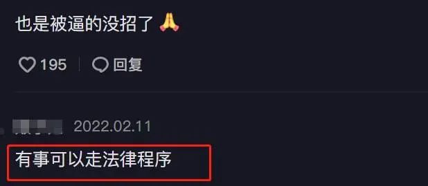 前言不搭后语_前言后语不搭配什么意思_前言不搭后语造句