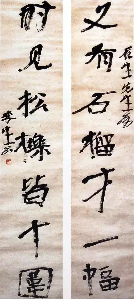 无人入境的意思_如入无人之境是成语吗_如入无人之境