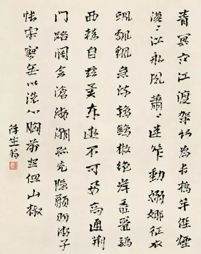 无人入境的意思_如入无人之境_如入无人之境是成语吗