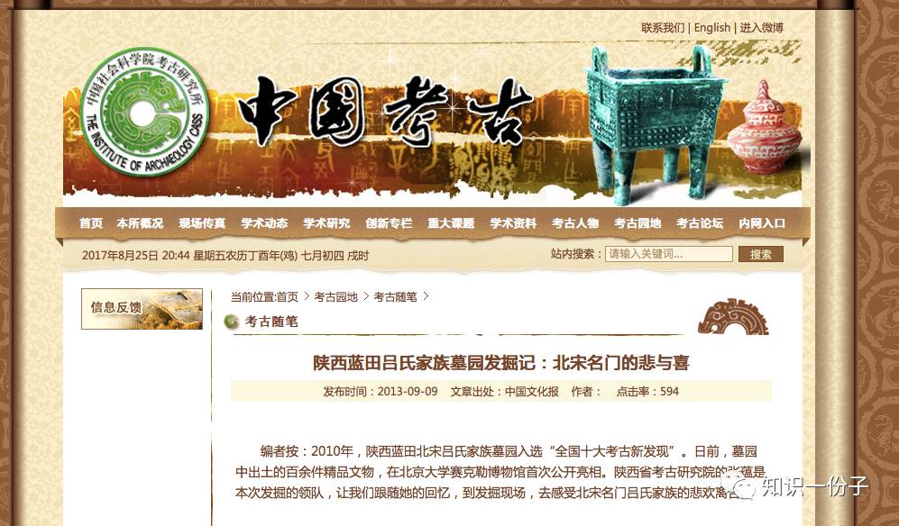 前言后语不搭配什么意思_前言不搭后语是成语吗_前言不搭后语