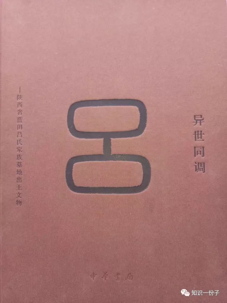 前言不搭后语是成语吗_前言不搭后语_前言后语不搭配什么意思