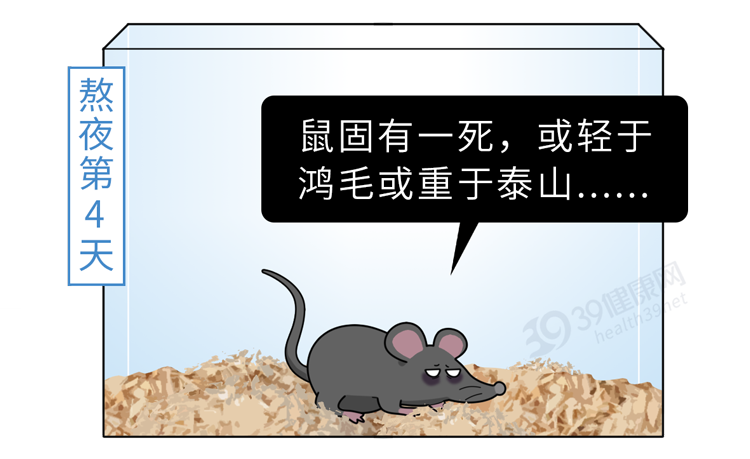 induces_induce什么意思_induces