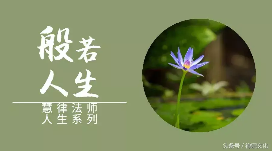 如入无人之境是成语吗_如入无人之境_无人入境的意思