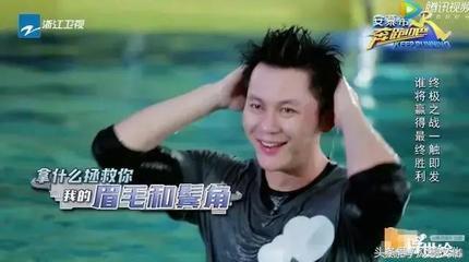 眉山天气_眉毛的形状与命运图片_眉