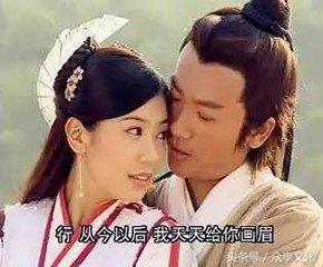 眉毛的形状与命运图片_眉_眉山天气